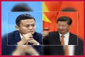 Chinese billionaire Jack Ma suspected missing as he's not been seen in two months