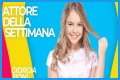 Giorgia Boni’s Boyfriend: Who is Giorgia Boni Dating?
